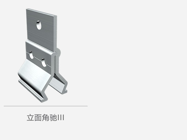 光伏支架安装方案 光伏支架安装方案