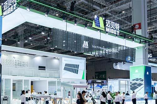 共赴光能之约︱亚博YABO邀您共聚日本PV EXPO秋季展