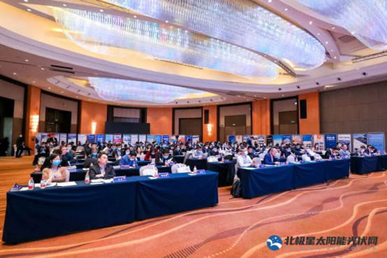 亚博YABO荣获“北极星杯”影响力光伏支架品牌-图4