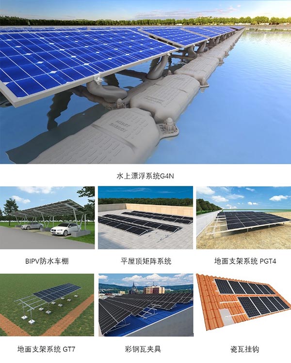 亚博YABO泰国展参展产品