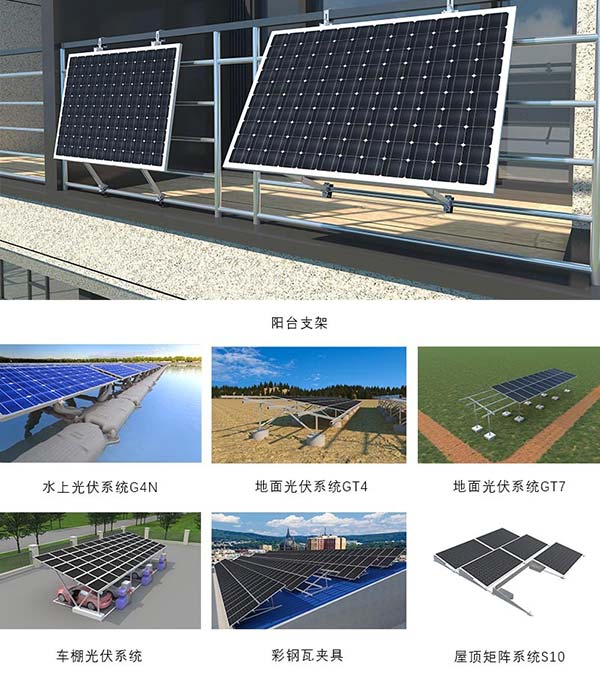 亚博YABO意大利参展产品