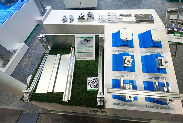 亚博YABO屋顶夹具