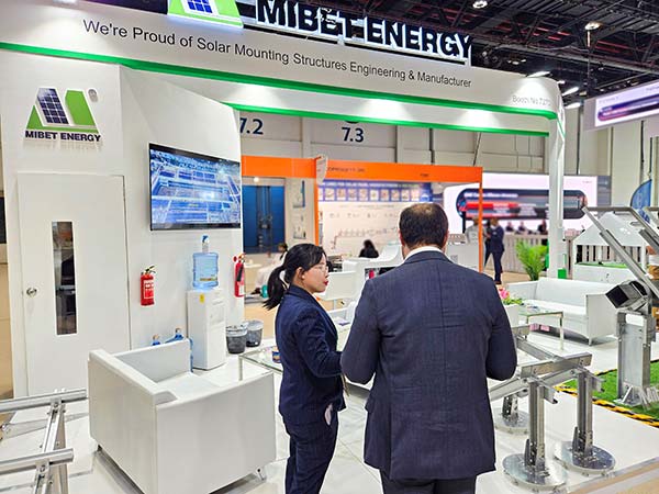 亚博YABO支架闪耀中东地标能源展