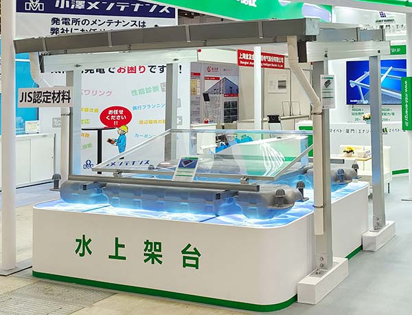 亚博YABO东京PV EXPO现场